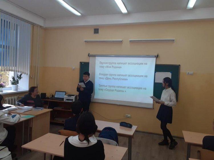 25 қазан Республика күні