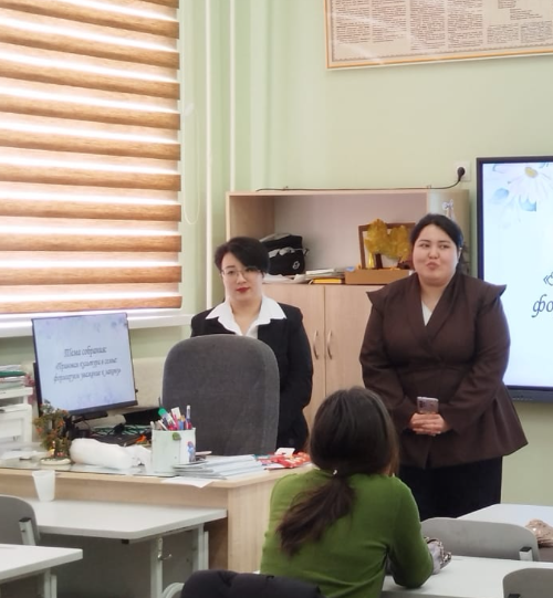 Родительское собрание ЦППР
